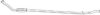 AKS DASIS SG45188 Catalytic Converter